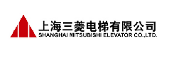 上海三菱电梯（东莞）分公司