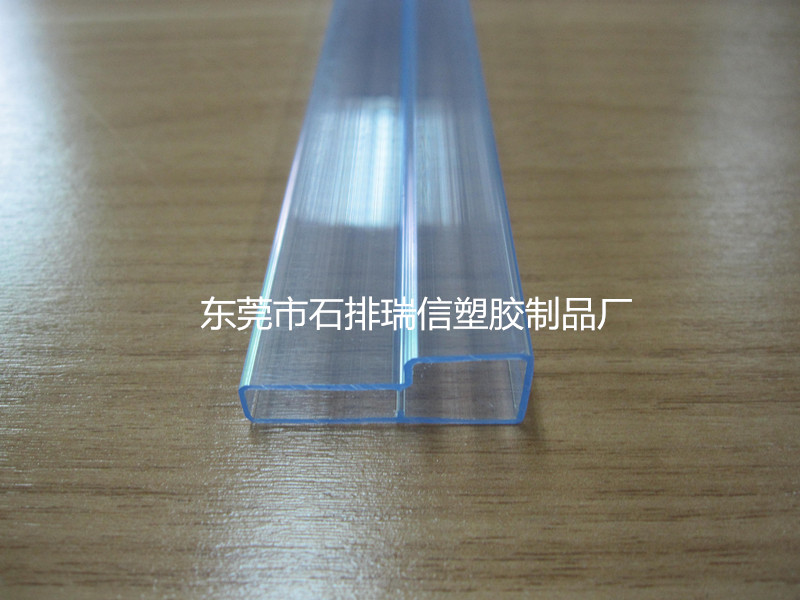 IC管 透明PVC管