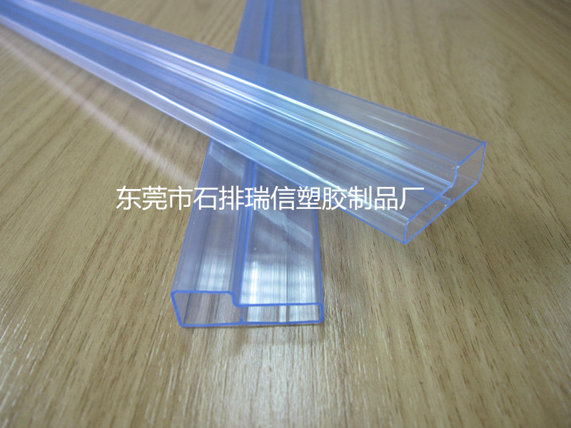 IC管 透明PVC管